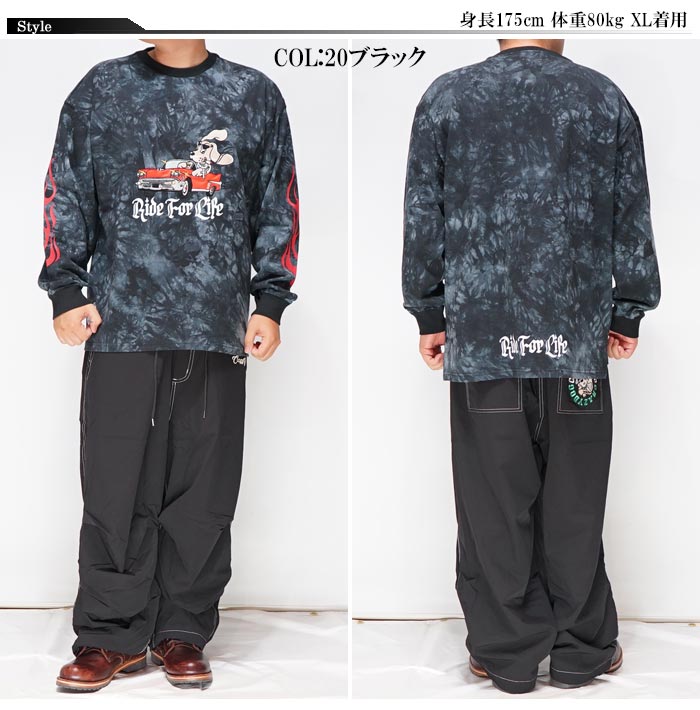 GALFY（ガルフィー） ロンT ロング Tシャツ 長袖 メンズ レディース