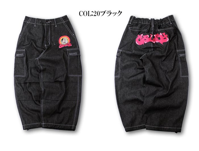 GALFY ガルフィー カーゴ パンツ メンズ レディース ボトム ズボン