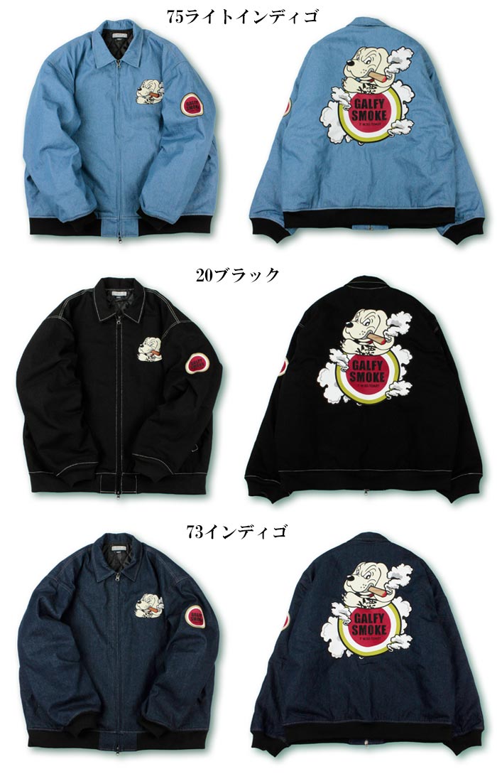 ガルフィー GALFY アウター メンズ レディース ガルスモデニムブルゾン