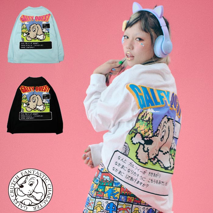 GALFY ガルフィー ロンT ロング Tシャツ 長袖 メンズ レディース ガルクエ 143006 送料無料