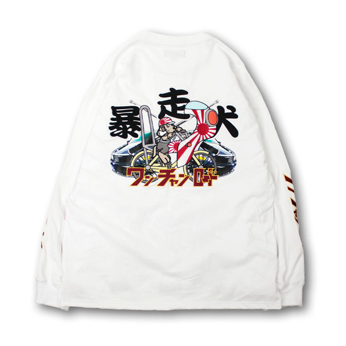 GALFY ガルフィー ロンT ロング Tシャツ 長袖 メンズ レディース 二