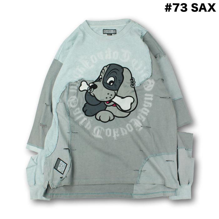 GALFY ガルフィー ロンT ロング Tシャツ 長袖 メンズ レディース