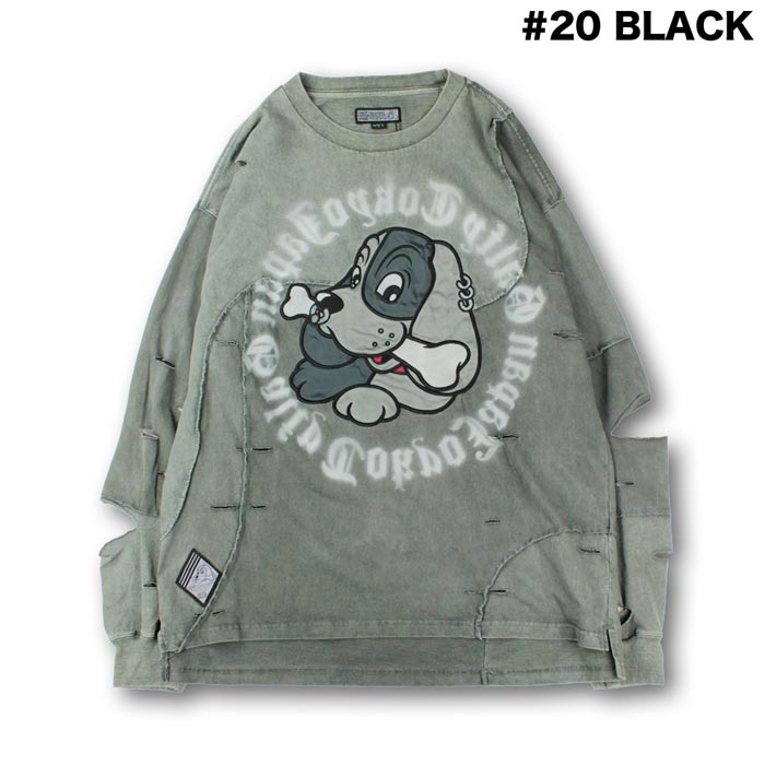 GALFY ガルフィー ロンT ロング Tシャツ 長袖 メンズ レディース