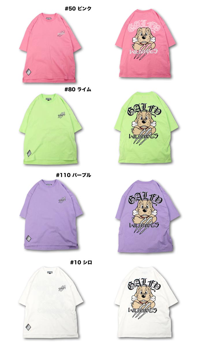 GALFY ガルフィー Tシャツ 半袖 メンズ レディース ドッグ 覚醒