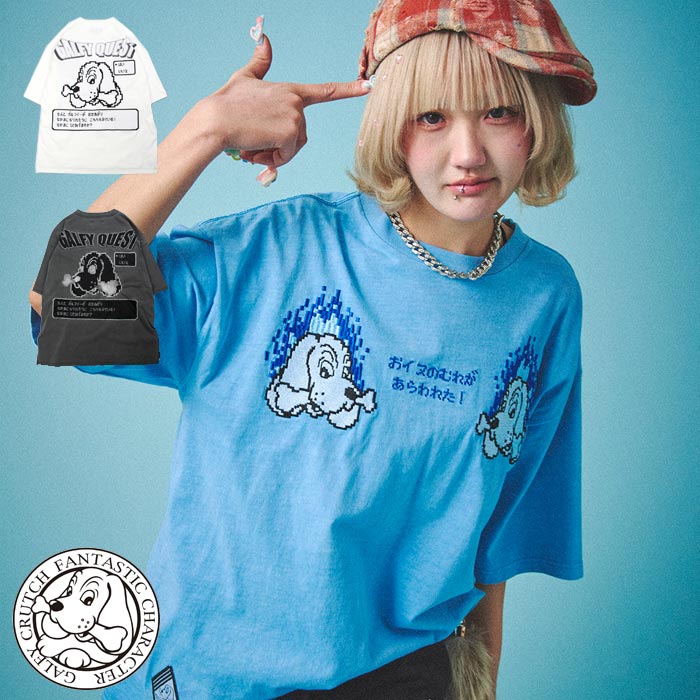GALFY ガルフィー Tシャツ 半袖 メンズ レディース ドッグ 犬 ガルクエ