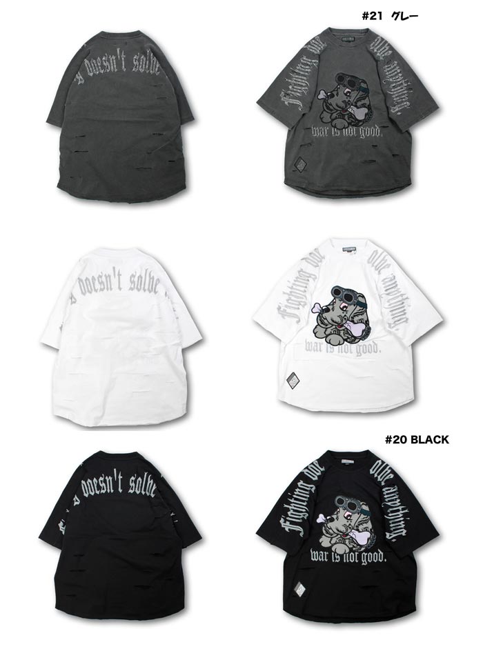 GALFY ガルフィー Tシャツ 半袖 メンズ レディース ドッグ 病み