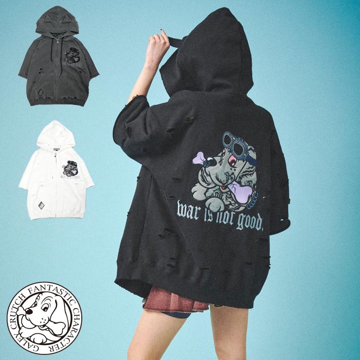 GALFY ガルフィー パーカー メンズ レディース ユニセックス 病みに