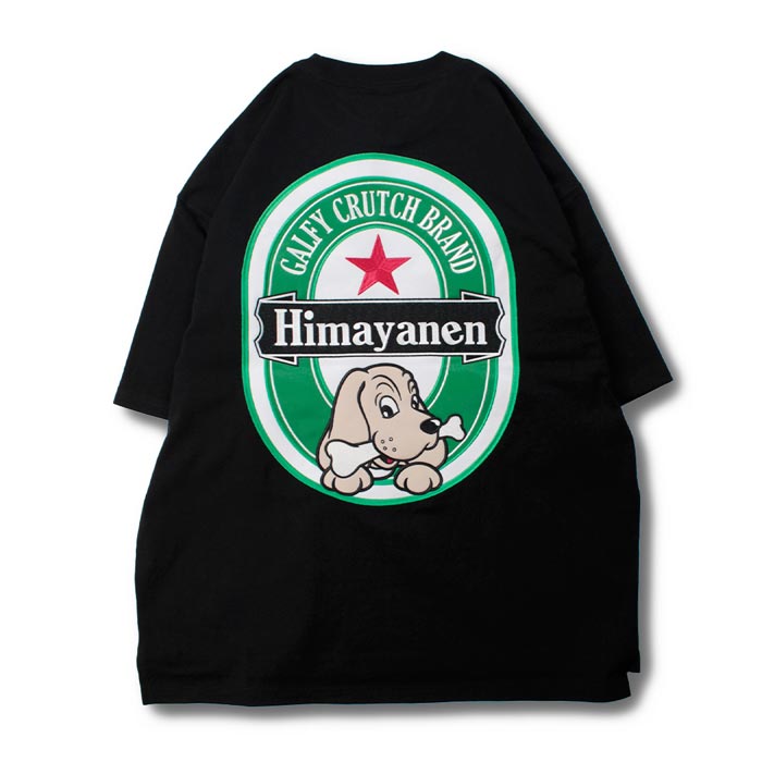 GALFY ガルフィー Tシャツ 半袖 メンズ レディース ドッグ 犬 暇な犬T