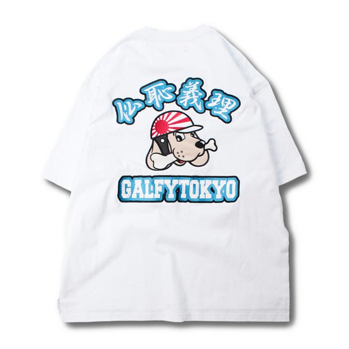 GALFY ガルフィー Tシャツ 半袖 メンズ レディース ドッグ 犬 仏恥義理
