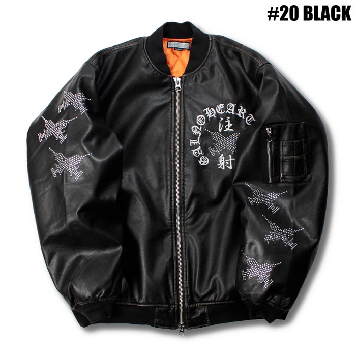 GALFY ガルフィー ジャケット メンズ レディース ユニセックス