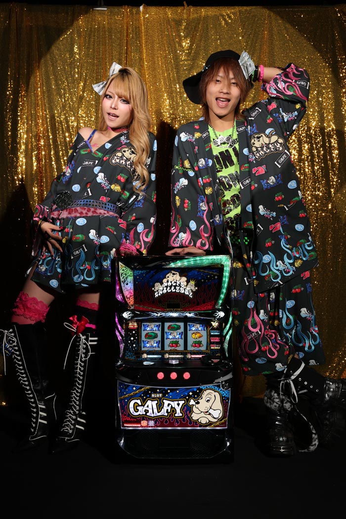 GALFY ガルフィー セットアップ メンズ レディース パチンカス 甚平
