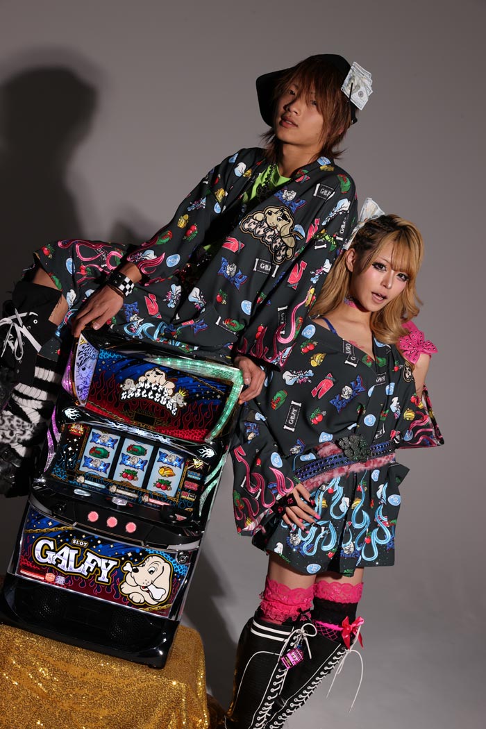 ガルフィー　セットアップ GALFY ガルフィー セットアップ メンズ レディース パチンカス 甚平
