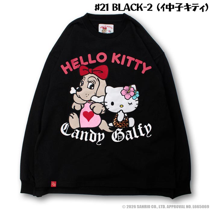 GALFY ガルフィー ロンT ロング Tシャツ 長袖 メンズ レディース ガル
