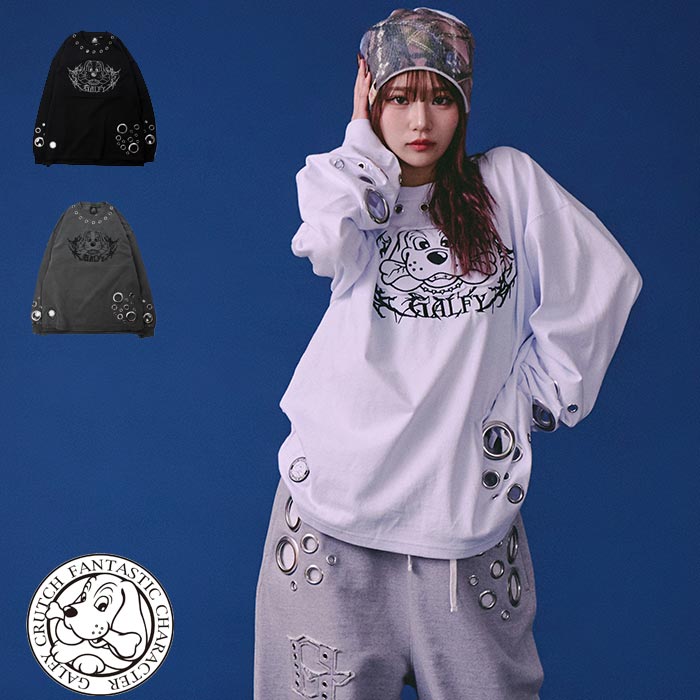 GALFY ガルフィー ロンT ロング Tシャツ 長袖 メンズ レディース 穴