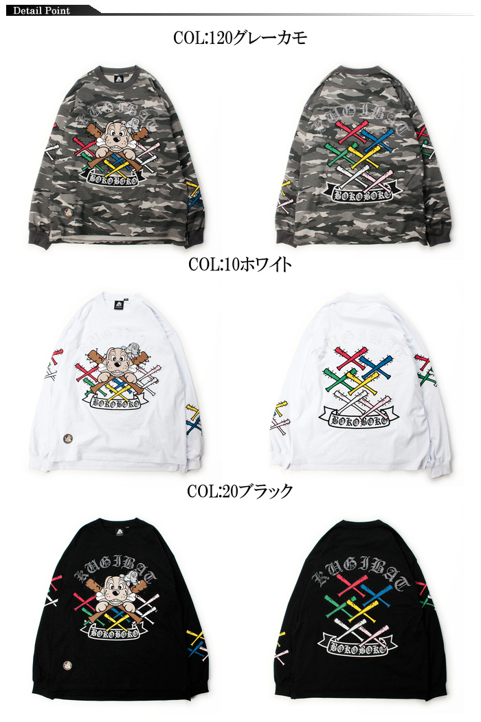 GALFY ガルフィー ロンT 長袖 Tシャツ メンズ レディース 釘バット