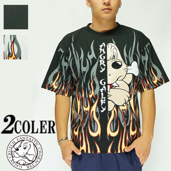 GALFY GALFY[ガルフィー] ヤンキー 炎上 夜露死苦 Tシャツ/半袖
