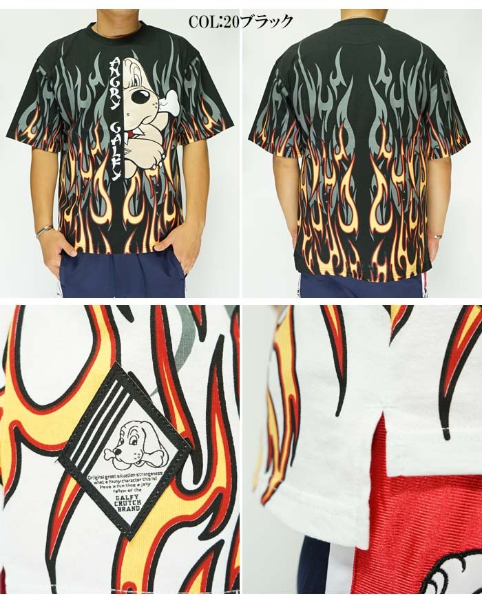 も*る様 星グランマニエ神推しTシャツ 「かぶけ！大ヤンキーくん」 半袖Tシャツ 星グランマニエ神推しTシャツ 「かぶけ！大ヤンキーくん」 半袖T