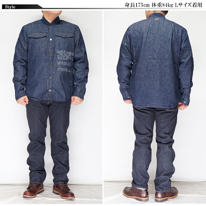 ジースター ロウ G-STAR RAW ジャケット アウター メンズ BOMBER