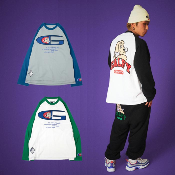GALFY ガルフィー 直球系ラグラン ロンT ロング Tシャツ 長袖 メンズ