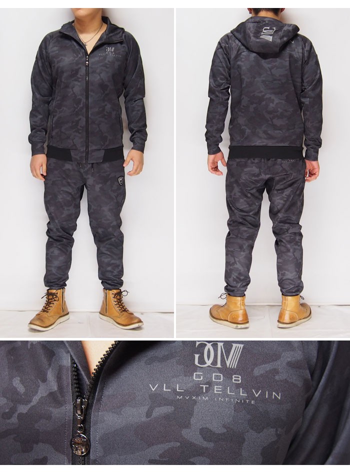 GLADIATE[グラディエイト] GD8 プリント フード付き 上下セットアップ