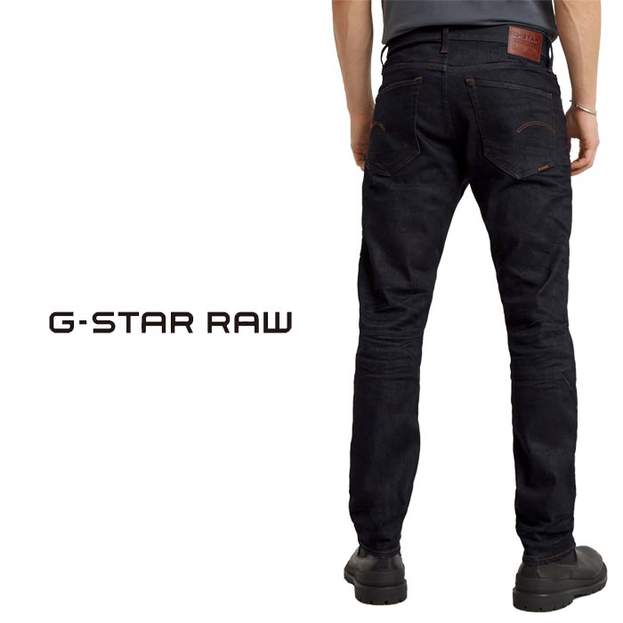 ジースター ロウ G-STAR RAW ジーンズ デニム パンツ メンズ