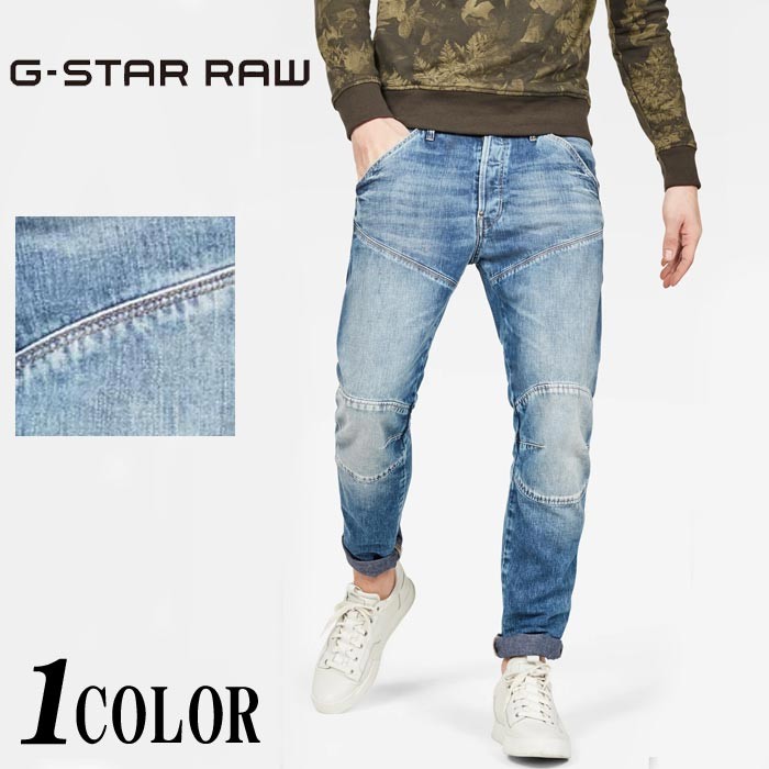 G-Star Raw 5620 Anniversary G-No ジースターロウ G-STAR RAW G-STAR RAW[ジースターロウ] 5620 3D Straight Tapered