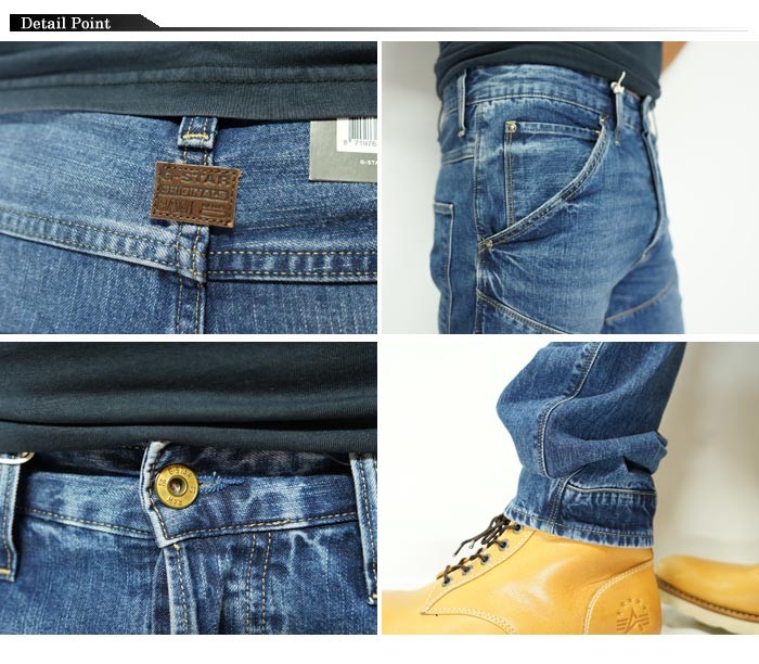 G-STAR RAW G-STAR RAW[ジースターロウ] 5620 3D Straight Tapered