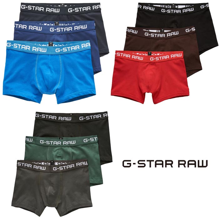 ジースター ロウ G-STAR RAW アンダーウェア 下着 メンズ パンツ ボクサーパンツ CLASSIC TRUNK COLOR 3-PACK D05095-2058｜mayakasai