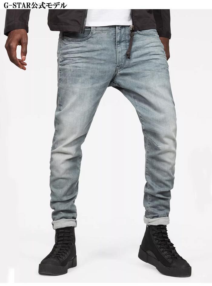G-STAR RAW G-STAR RAW[ジースターロウ] D-Staq 3D スキニー ジーンズ