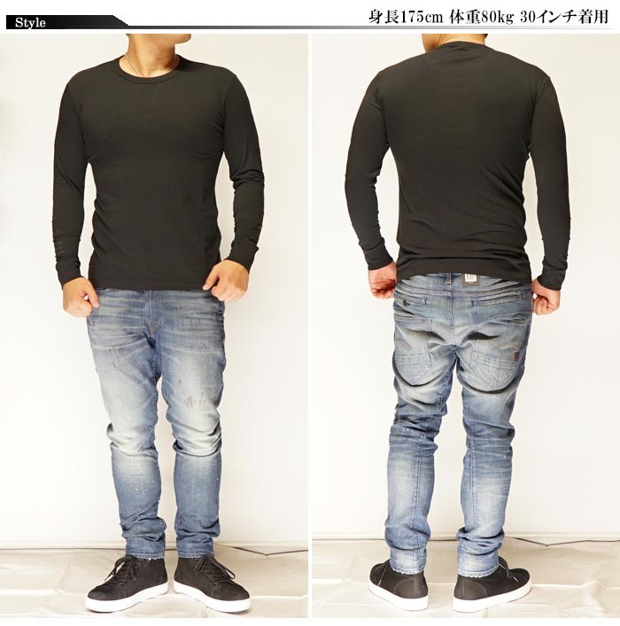 G-STAR RAW カジュアル期間限定定価29700円を20%OFFセール[SALE
