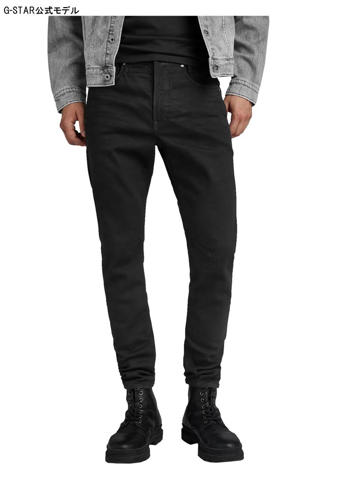 ジースター ロウ G-STAR RAW ジーンズ デニム パンツ メンズ ディー