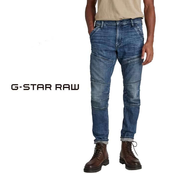 希少 G-STAR RAW デニムセットアップ　ストレッチ パンツスーツ 36 Amazon | G-Star Raw メンズ Arc 3D Itano ストレッチデニム