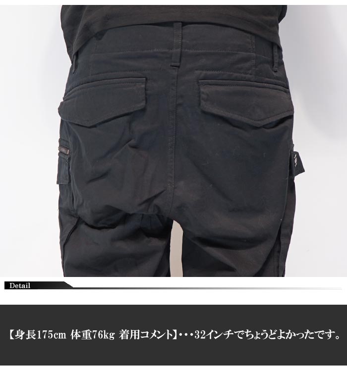 ジースター ロウ G-STAR RAW ジースターロウ ショートパンツ カーゴ