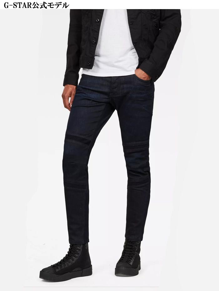 G-Star RAW THIRTY 限定　新品未使用　Lサイズ 楽天市場】G-STAR ジースター ELWOOD 5620 レギュラー 3Dデニム 立体