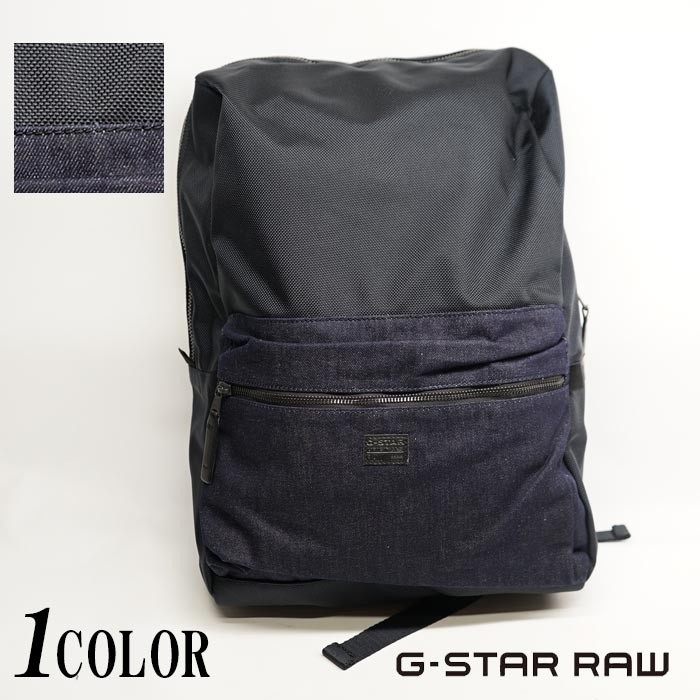 G-STAR RAW ジースター ロウ G-STAR RAW Estan Axler Backpack バック