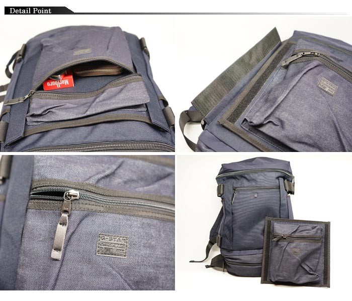 G-STAR RAW ジースター ロウ バックパック リュック BAG 3WAY メンズ