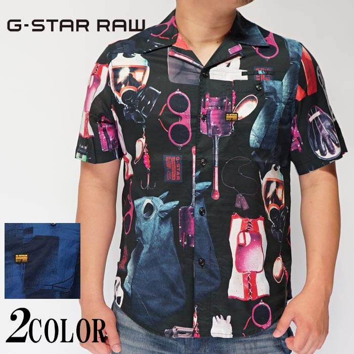 G-STAR RAW カジュアル期間限定定価16500円を40%OFFセール[SALE