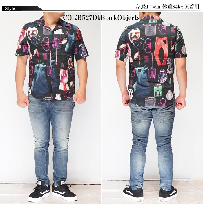 G-STAR RAW カジュアル期間限定定価16500円を40%OFFセール[SALE