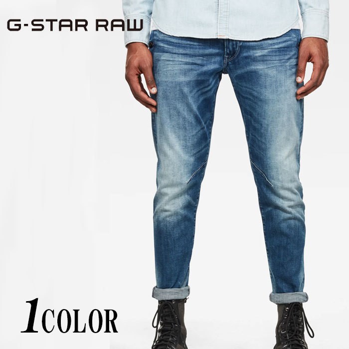 ジースター ロウ G-STAR RAW ジーンズ デニム パンツ メンズ ディー