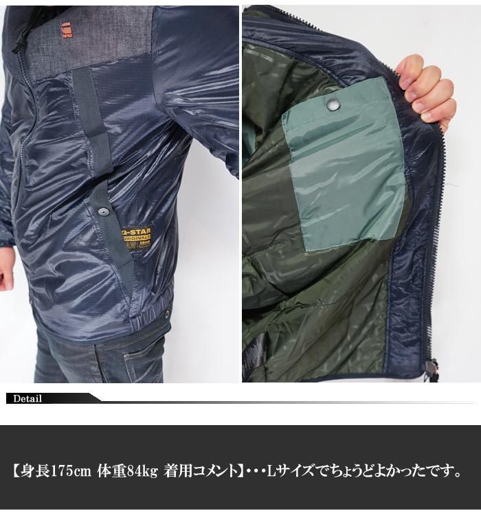 G-STAR RAW ジースターロウ ジャケット アウター Setcale Padded