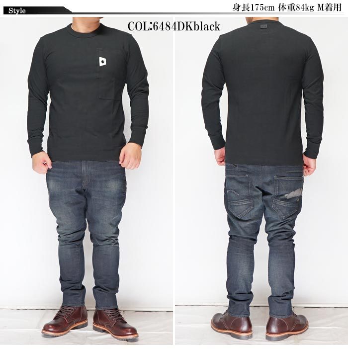 G-STAR RAW ジースター ロウ ロング Tシャツ ロンT 長袖 メンズ D18898