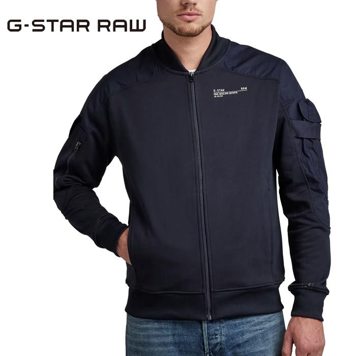 ワンサイズのみ定価22000円を30%OFFセール[SALE] ジースター ロウ G-STAR RAW パーカー メンズ MIXED CARGO BO