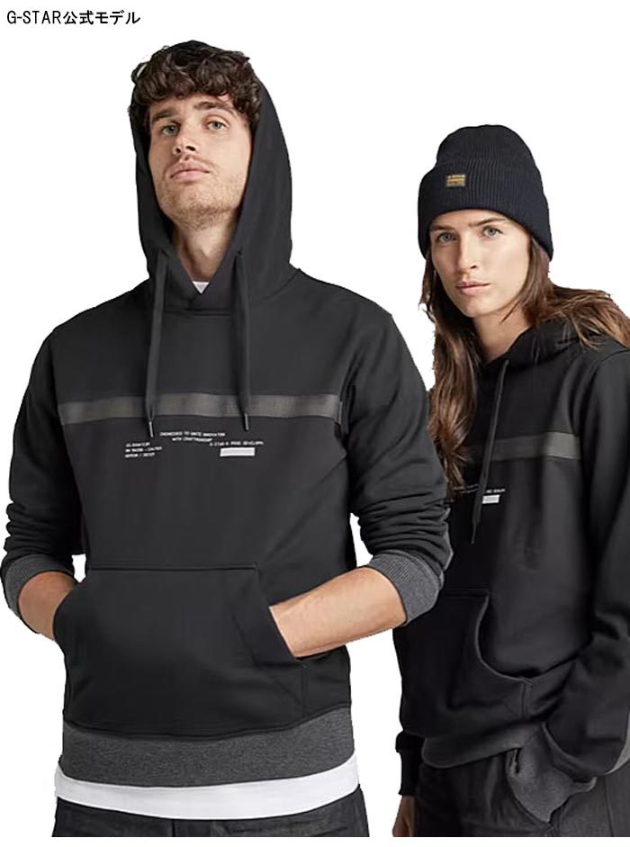 G-STAR RAW カジュアル期間限定定価14300円を10%OFFセール[SALE