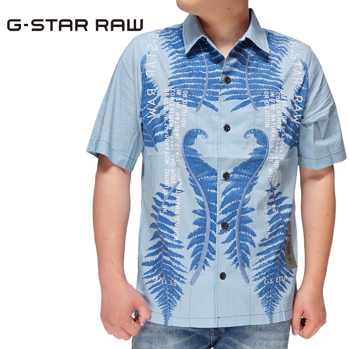 G-STAR RAW カジュアル期間限定定価23100円を10%OFFセール[SALE