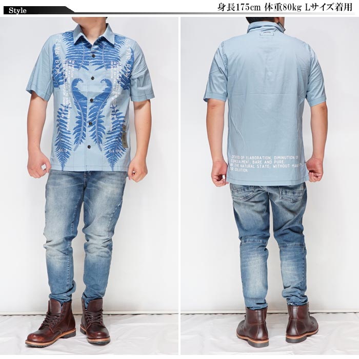 G-STAR RAW カジュアル期間限定定価23100円を10%OFFセール[SALE