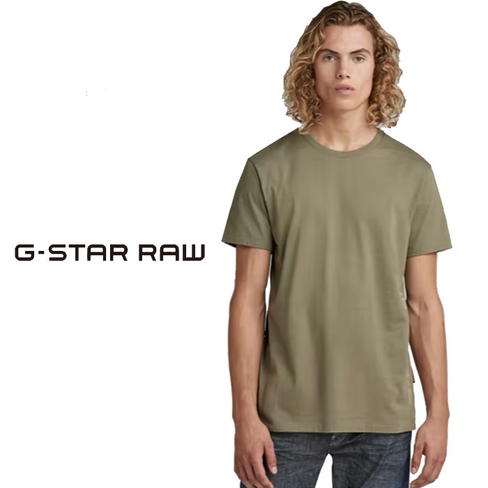 G-STAR RAW カジュアル期間限定定価5500円を10%OFFセール[SALE