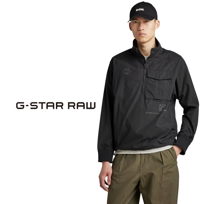 ジースター ロウ G-STAR RAW オーバーシャツジャケット メンズ HALF ZIP OVERSHIRT D21983-A790｜mayakasai
