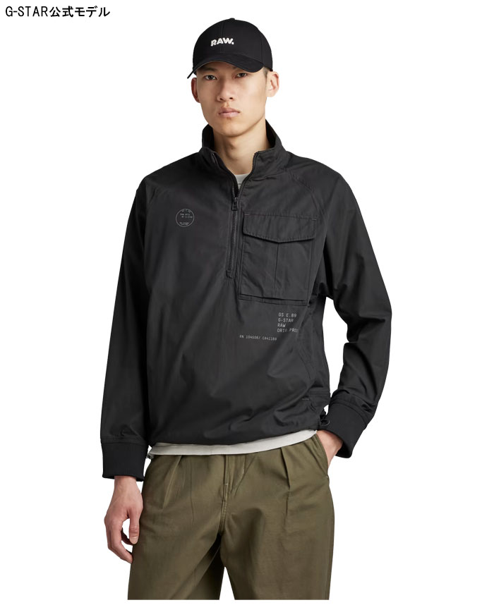 ジースター ロウ G-STAR RAW オーバーシャツジャケット メンズ HALF ZIP OVERSHIRT D21983-A790｜mayakasai｜04