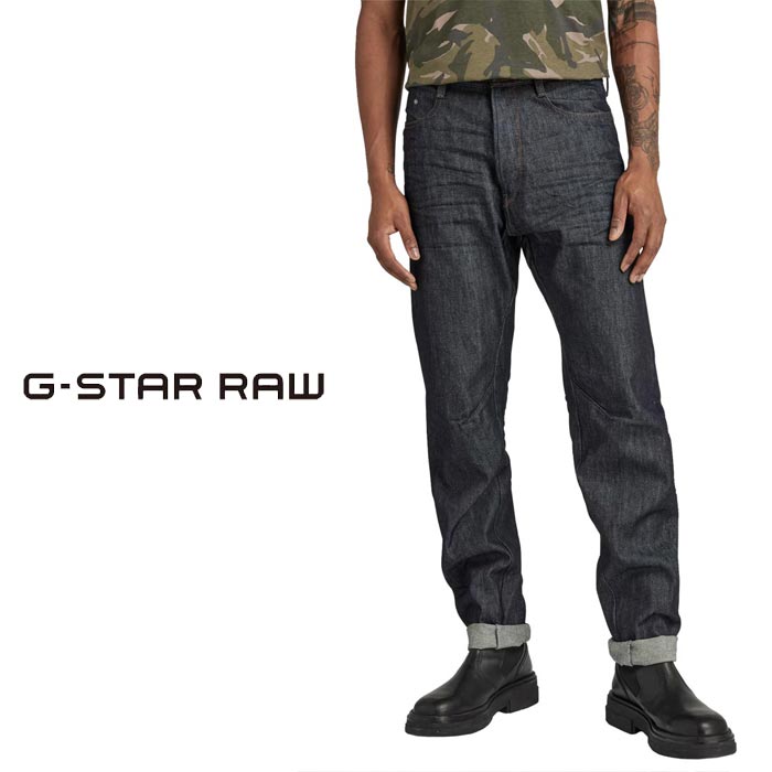 G-STAR RAW ジースター ロウ ジーンズ デニム パンツ メンズ ARC 3D