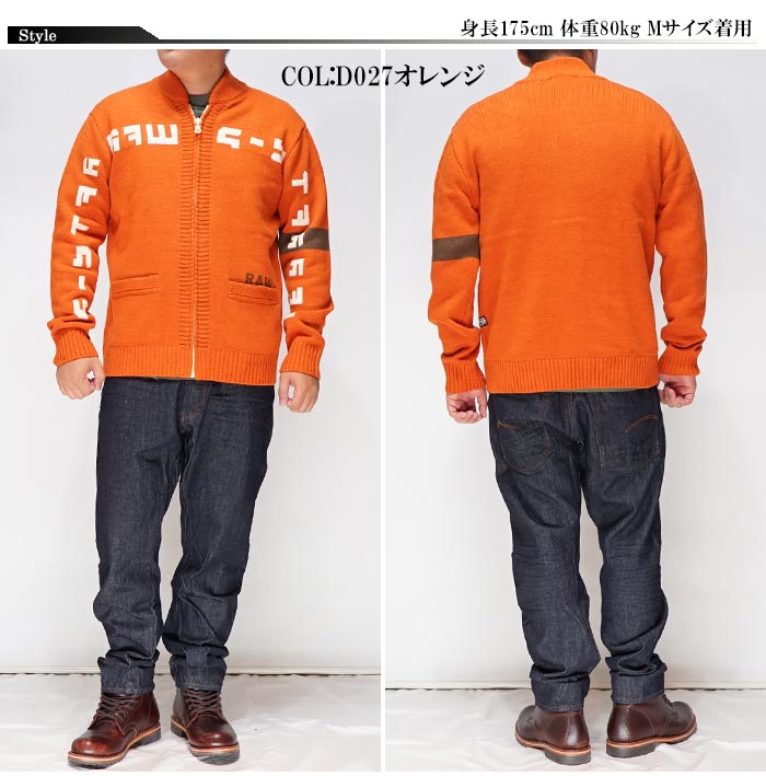 g-d22093-220910-2p.jpg